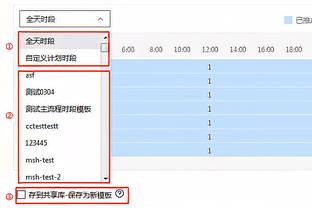 talkSPORT：为夏窗筹措引援资金，纽卡可能出售吉马良斯等人